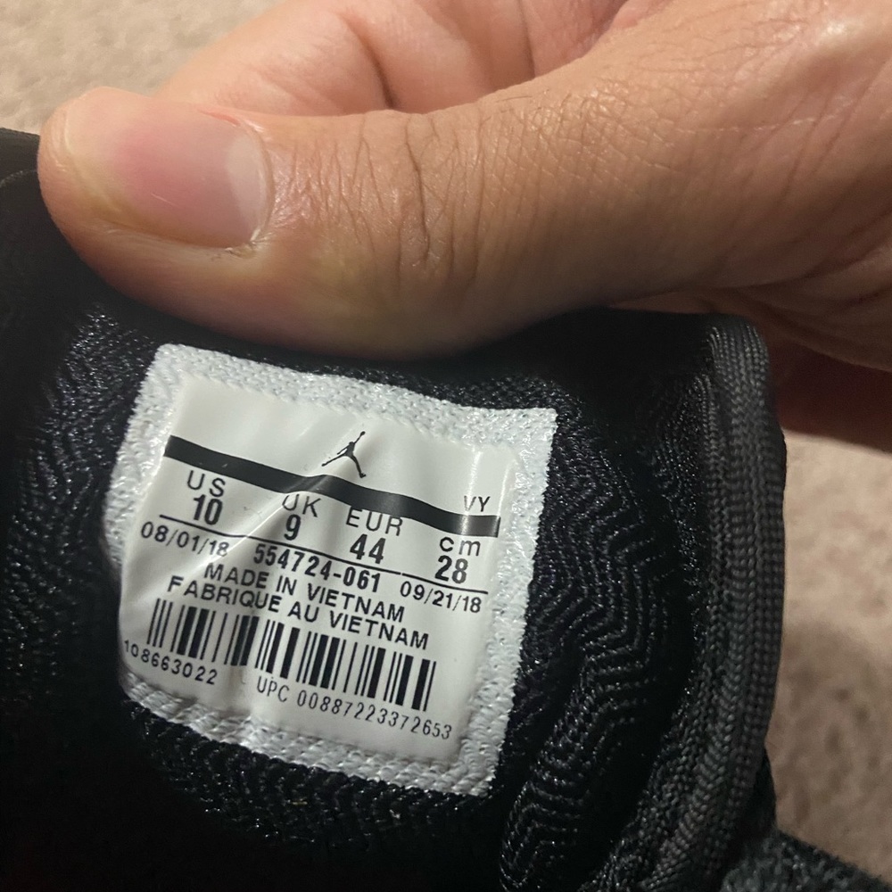 Nike Air Jordan
